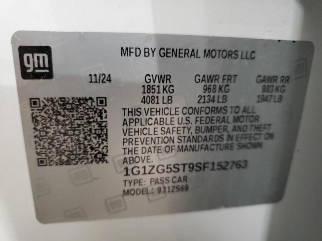 Фото 12 - CHEVROLET MALIBU