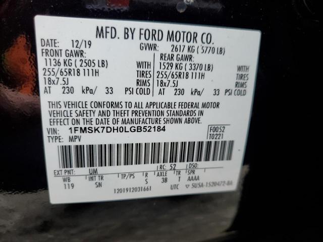 Фото 13 - FORD EXPLORER