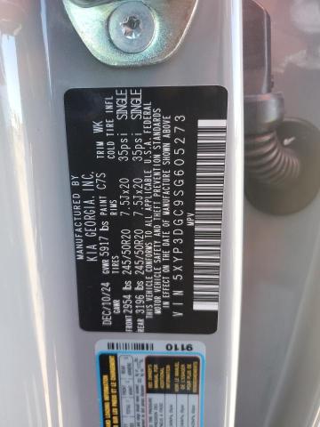 Фото 13 - KIA TELLURIDE