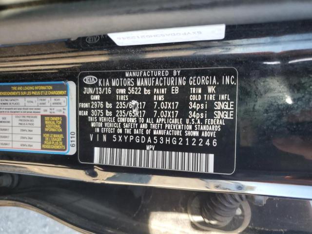 Фото 13 - KIA SORENTO