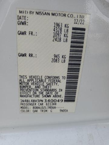 Фото 12 - NISSAN ALTIMA