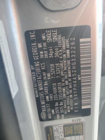 Фото 12 - KIA SORENTO