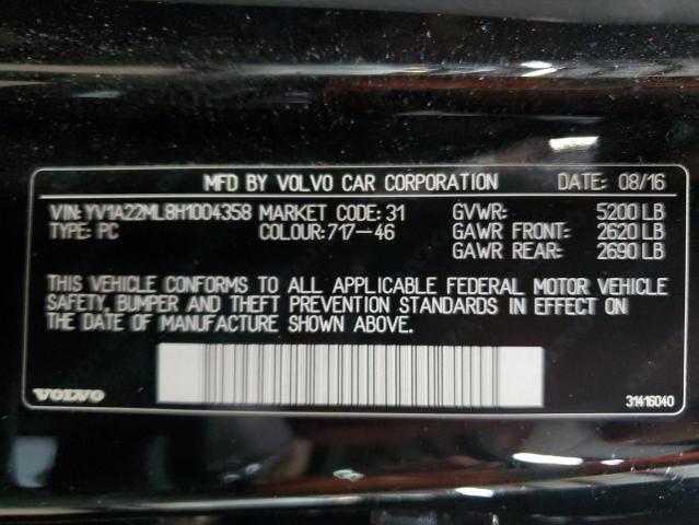 Фото 12 - VOLVO S90