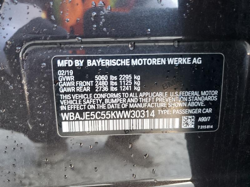 Фото 13 - BMW 5 SERIES