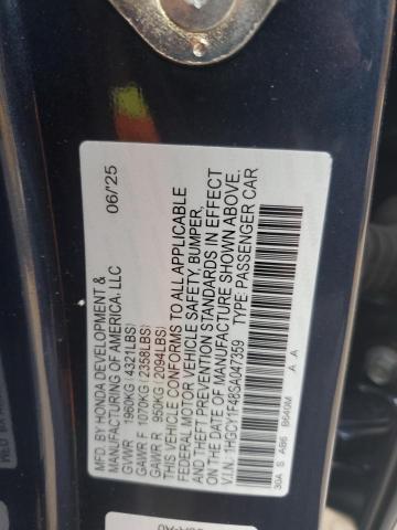 Фото 12 - HONDA ACCORD