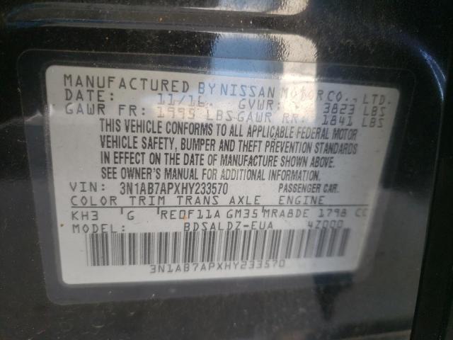 Фото 12 - NISSAN SENTRA