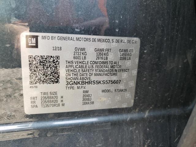 Фото 13 - CHEVROLET BLAZER