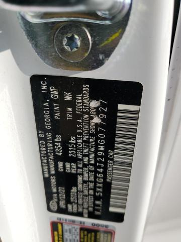 Фото 13 - KIA K5