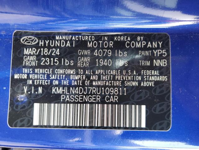 Фото 12 - HYUNDAI ELANTRA