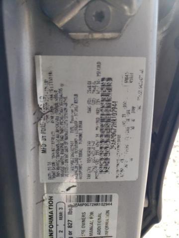 Фото 12 - FORD FUSION