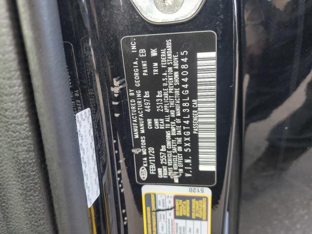 Фото 12 - KIA OPTIMA