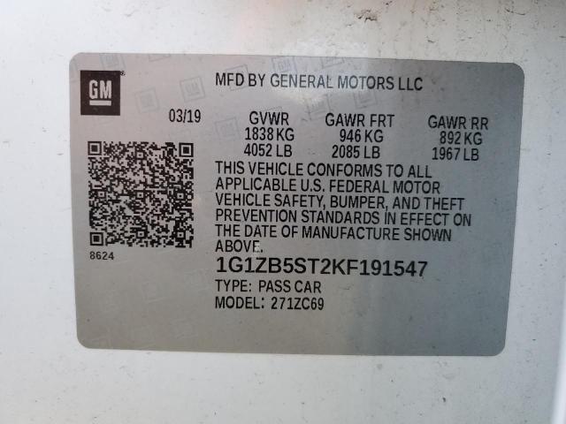 Фото 13 - CHEVROLET MALIBU