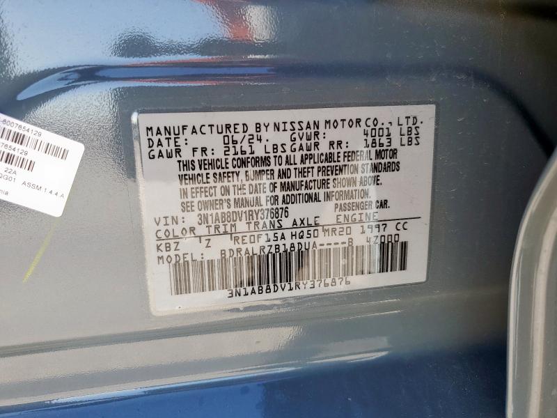 Фото 13 - NISSAN SENTRA