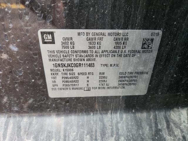 Фото 13 - CHEVROLET SUBURBAN