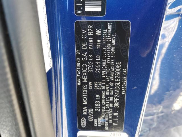 Фото 13 - KIA FORTE