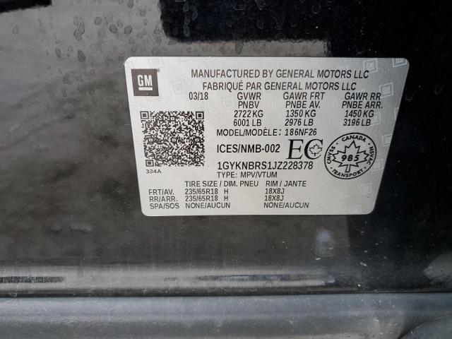 Фото 14 - CADILLAC XT5