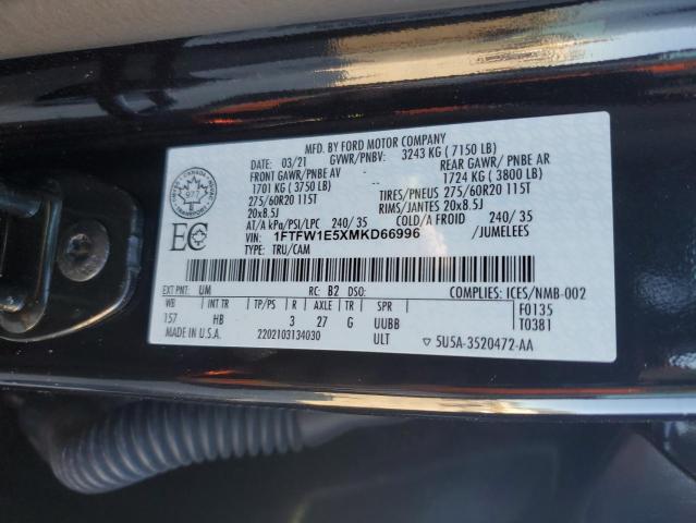 Фото 13 - FORD F-150