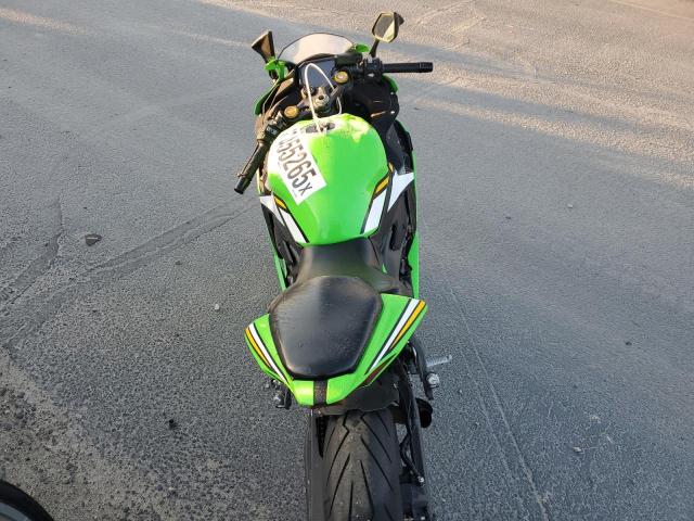 KAWASAKI ZX400 S 2025