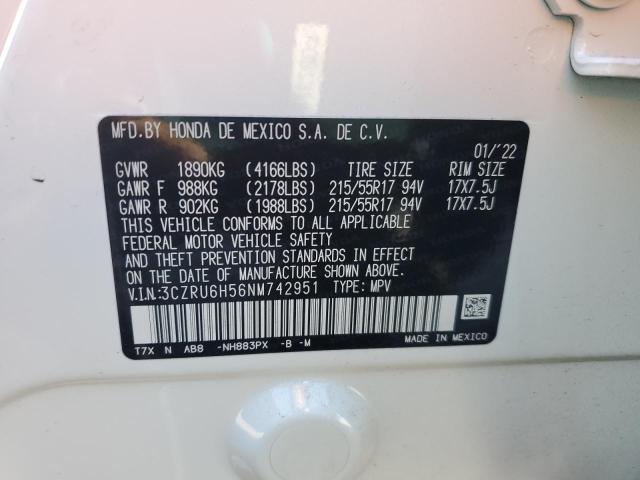 Фото 14 - HONDA HR-V