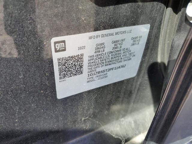 Фото 12 - CHEVROLET MALIBU