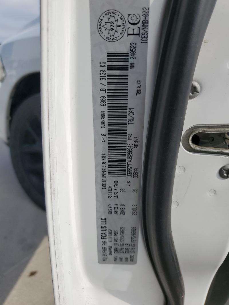 Фото 12 - RAM 1500