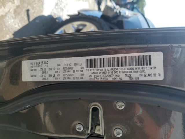 Фото 12 - RAM 1500
