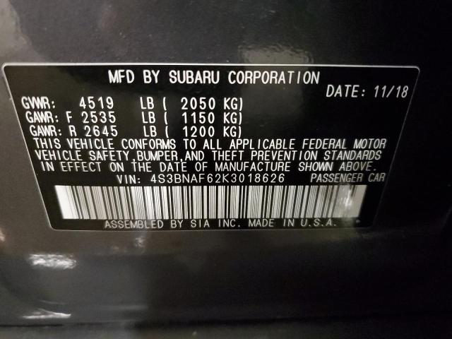 Фото 13 - SUBARU LEGACY