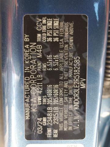 Фото 12 - KIA NIRO