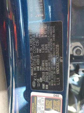 Фото 14 - KIA NIRO