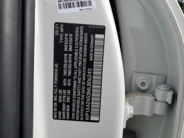 Фото 13 - PORSCHE MACAN