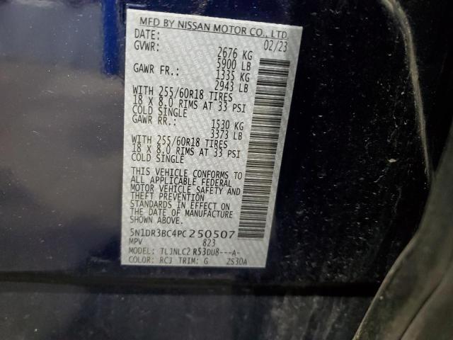 Фото 13 - NISSAN PATHFINDER