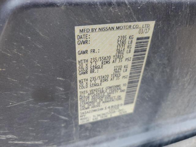 Фото 13 - NISSAN MURANO