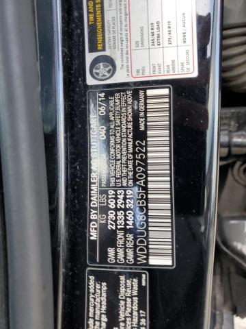 Фото 12 - MERCEDES-BENZ S-CLASS