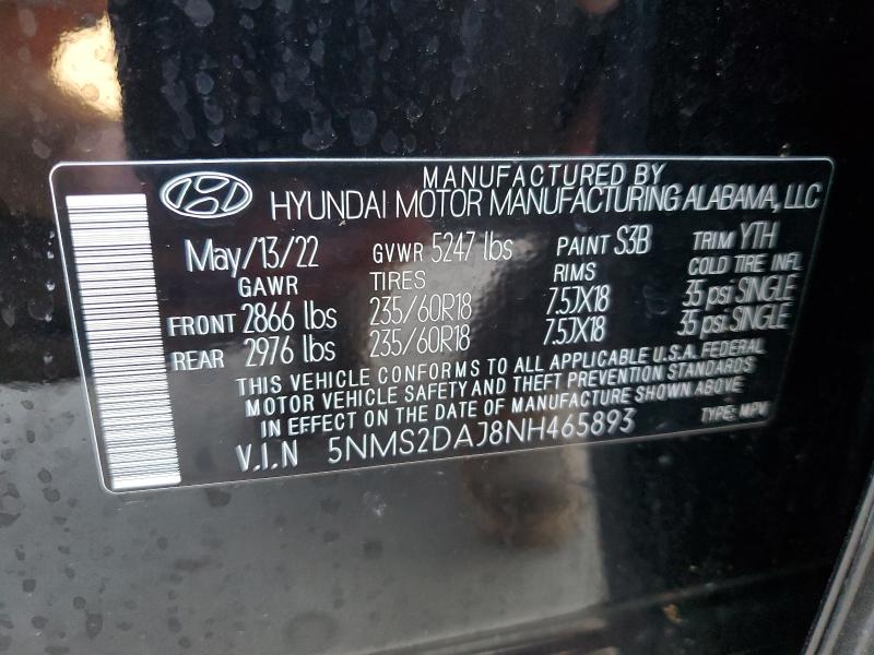 Фото 13 - HYUNDAI SANTA FE