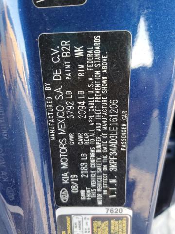 Фото 12 - KIA FORTE