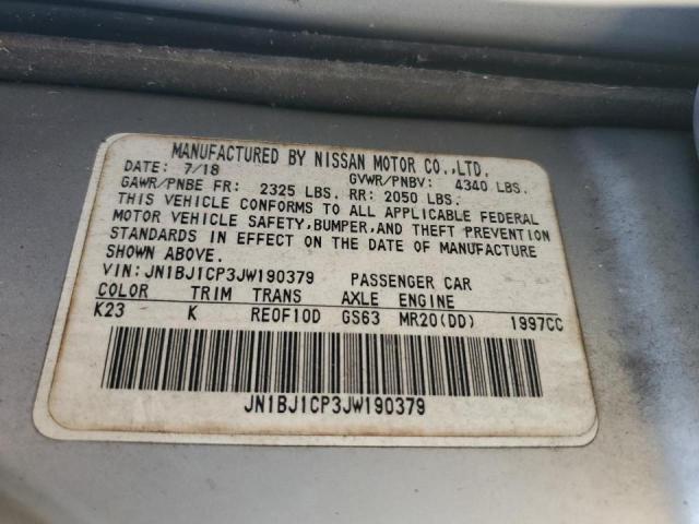 Фото 13 - NISSAN ROGUE