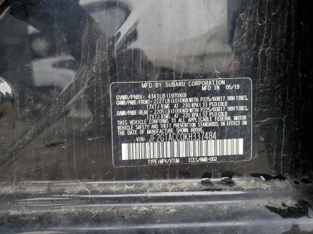 Фото 13 - SUBARU CROSSTREK