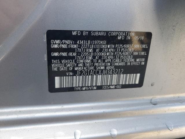 Фото 12 - SUBARU CROSSTREK