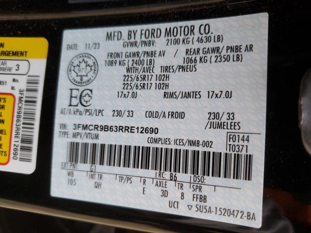 Фото 14 - FORD BRONCO