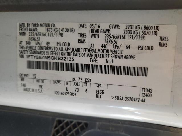 Фото 12 - FORD TRANSIT