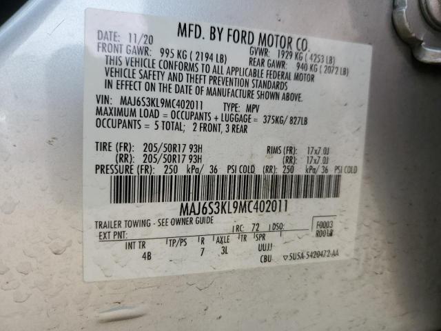 Фото 12 - FORD ECOSPORT