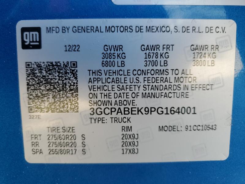 Фото 12 - CHEVROLET ALL Models