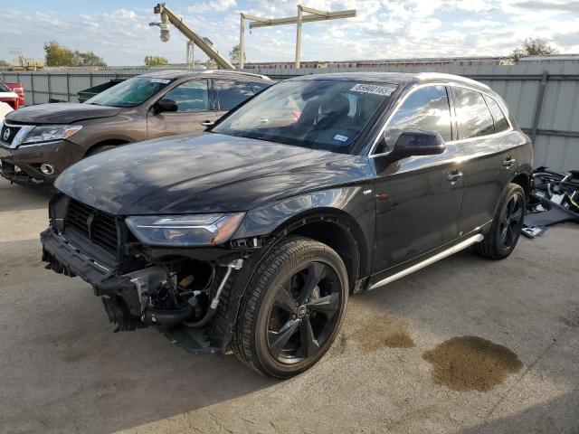 Фото 1 - AUDI Q5