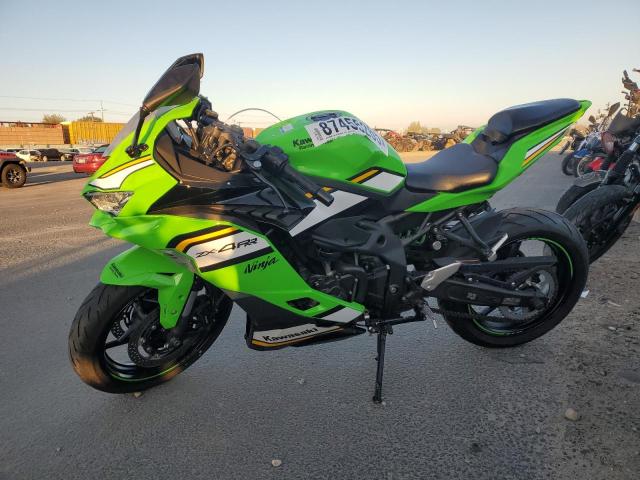 KAWASAKI ZX400 S 2025