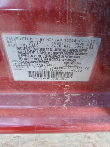 Фото 12 - NISSAN VERSA