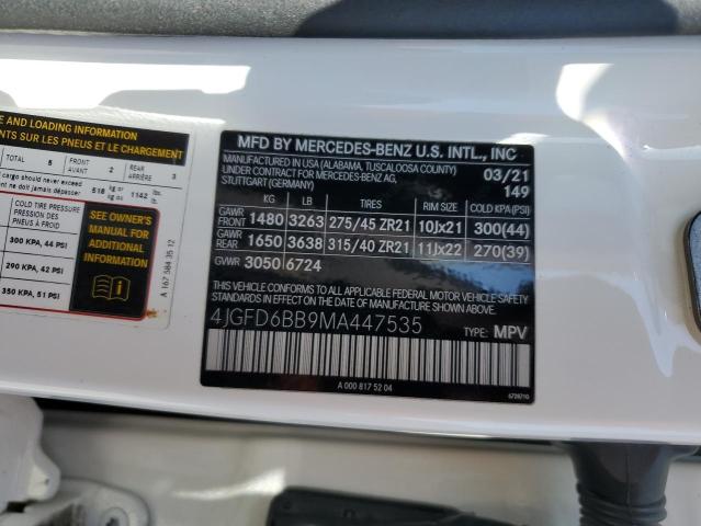 Фото 13 - MERCEDES-BENZ GLE-CLASS