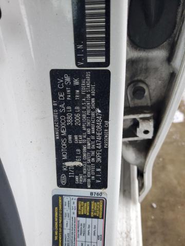 Фото 12 - KIA FORTE