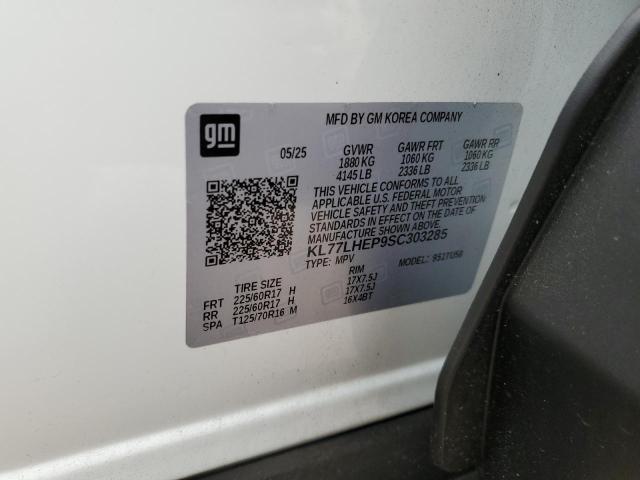 Фото 14 - CHEVROLET TRAX