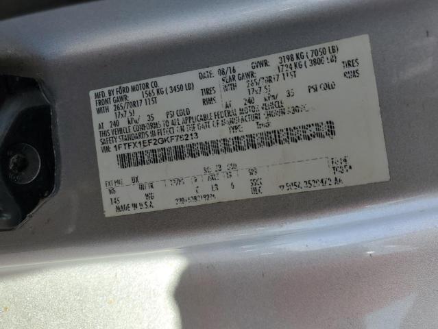 Фото 12 - FORD F-150