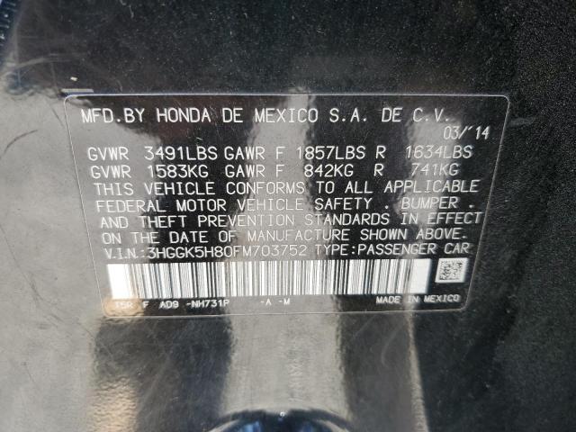 Фото 12 - HONDA FIT